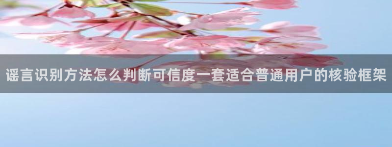 今日吃瓜事件始末