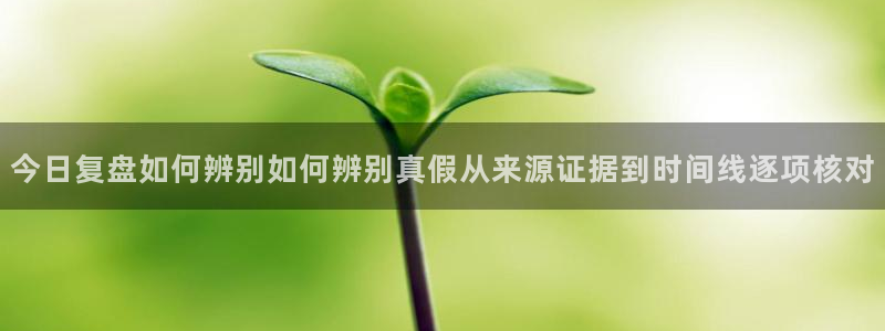 网络热点热点汇总