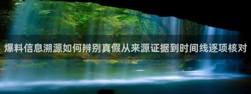社会热点后续进展