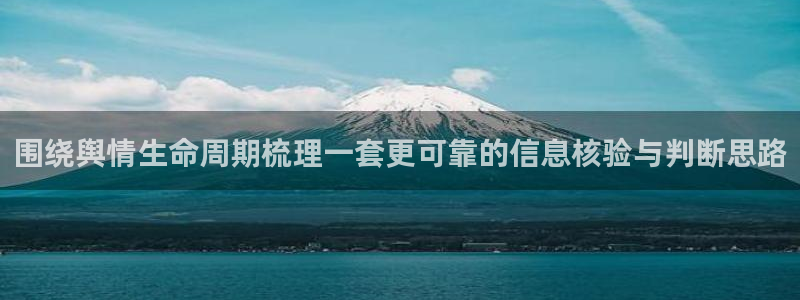 娱乐吃瓜完整时间线