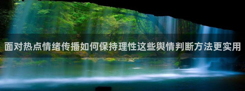 今日吃瓜最新消息