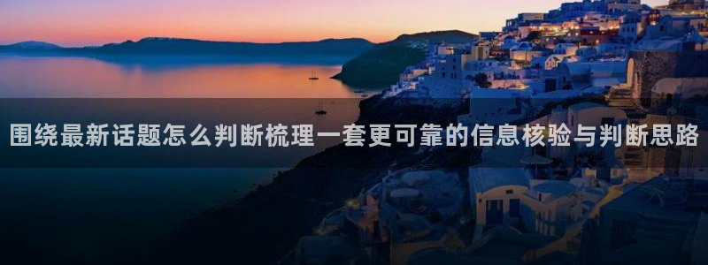 51吃瓜公开回应