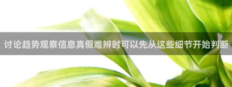 热门吃瓜公开回应