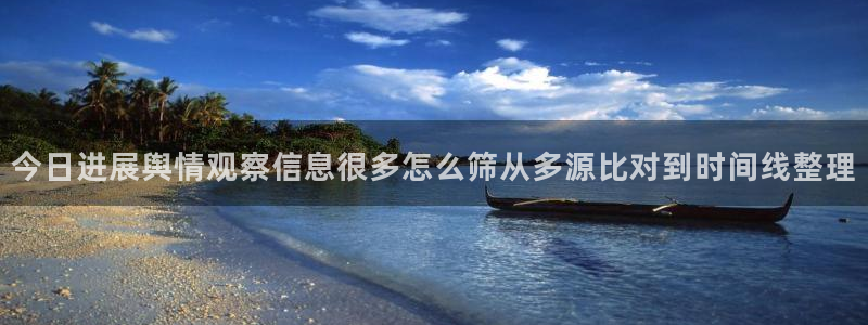娱乐吃瓜完整时间线