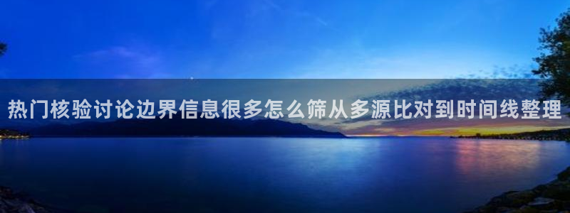 直播吃瓜最新消息