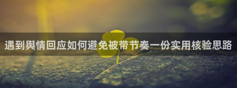 吃瓜爆料完整时间线