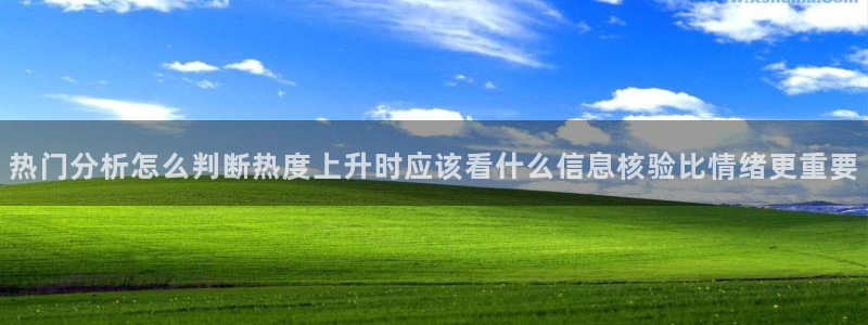 娱乐吃瓜今日更新