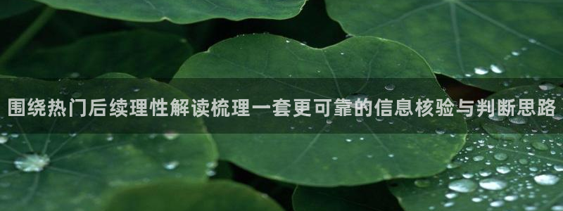 直播吃瓜今日更新