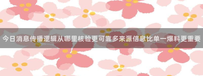 51吃瓜