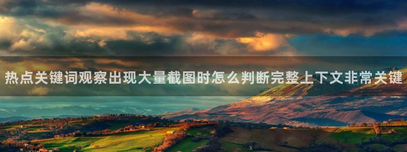 理性吃瓜完整时间线