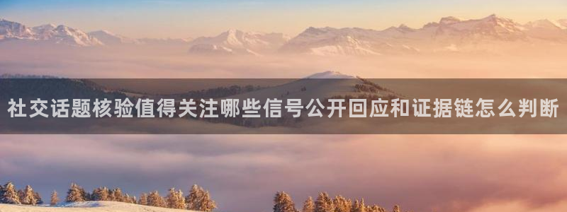 吃瓜爆料完整时间线