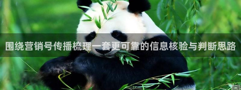 直播吃瓜完整时间线