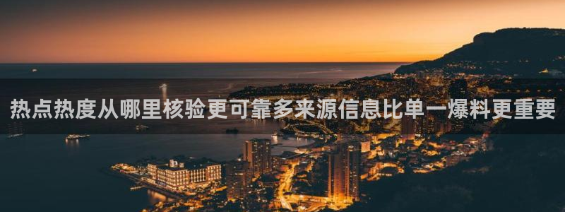 独家吃瓜完整时间线