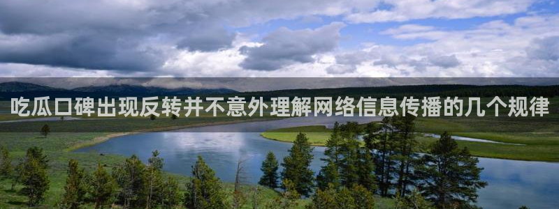 最新吃瓜来源梳理
