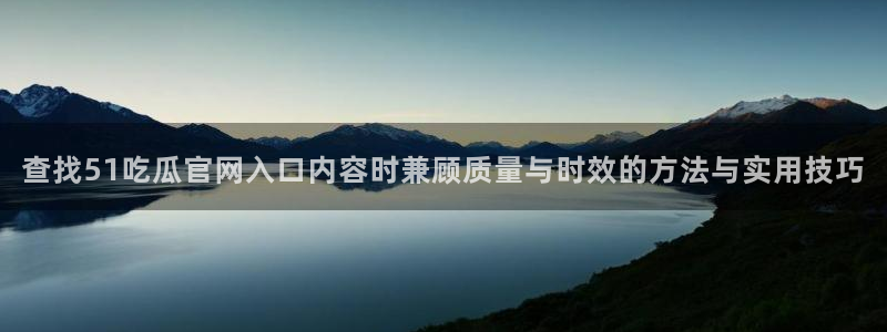 独家吃瓜今日更新