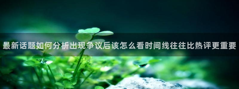 娱乐吃瓜完整时间线