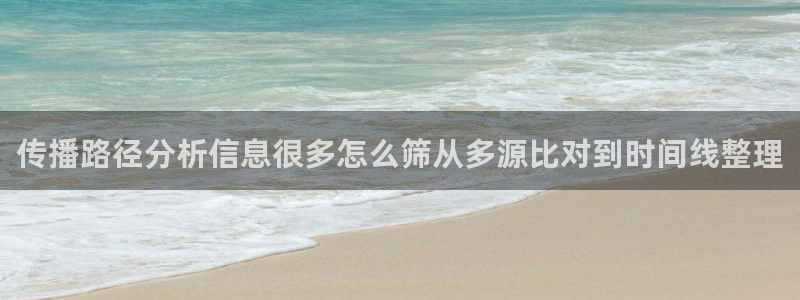 娱乐吃瓜完整时间线